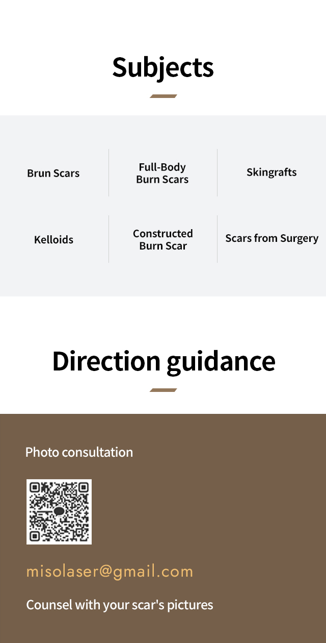 진료안내 및 오시는 길